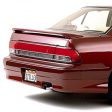 1989-1994 Nissan Maxima 4-Piece Body Kit - ST8250 on Sale