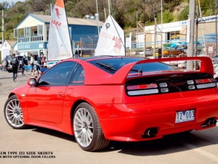 1990-1996 Nissan 300ZX [Z32] Type III Side Skirt [Passenger Side] - 1030013 For Sale