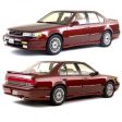 1989-1994 Nissan Maxima 4-Piece Body Kit - ST8250 on Sale